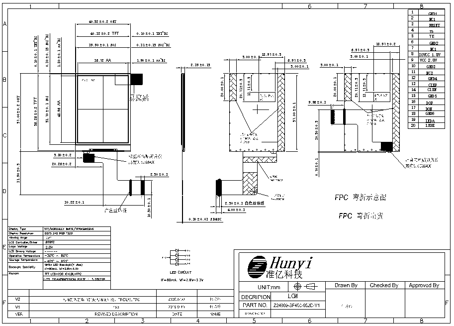 Mechanical Drawing of Z24009 2.4 Inch TFT LCD Display 400 Nits 20PIN MIPI JD9852A Controller